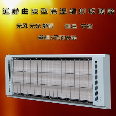 �Ϻ�����srjf-x-40�������մ��h(yu��n)�t��ݗ���ů��