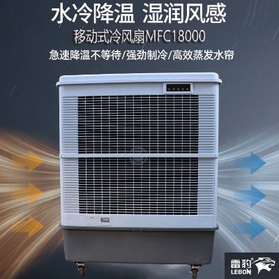 ܇�g���ؿ��{��mfc18000�ױ����L�C��˾