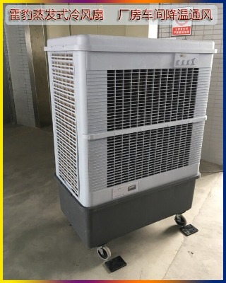 �o�a��ˮ����{��mfc16000�ױ����L�C��˾ϵ��ʽ