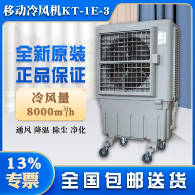 �V�ݽ������l(f��)ʽ���L(f��ng)�C�Ƅ�ʽ�h(hu��n)�����{(di��o)