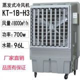 ����kt-1b-h3���lʽ���L�Ȃ}�������O��