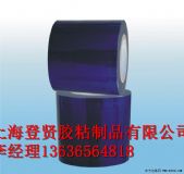 �����{ɫ���oĤ