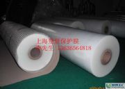 ��������ʯ���oĤ