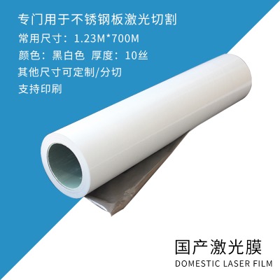 ���ϼ��Ᵽ�o(h��)Ĥ�S���N��