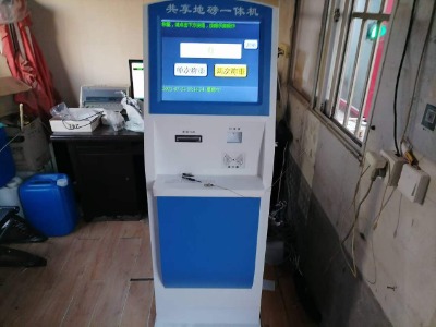 150�������������M(f��i)�֙C(j��)�^(gu��)���U�M(f��i)