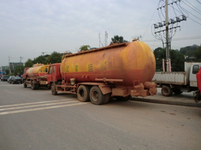 ��ɽ����ˮ̎����˾<�����{-������>