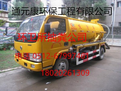 �K�݅��Ѕ^��ͥ悳�S��˾����ͥ�����񿾮*ꎜ�������˾