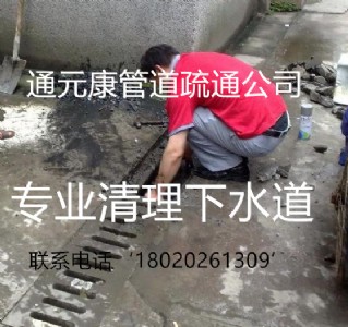 �K�݅��Ѕ^(q��)ľ�^�(zh��n)��ˮ����ͨ �RͰ��ͨ ꎜ���ϴ