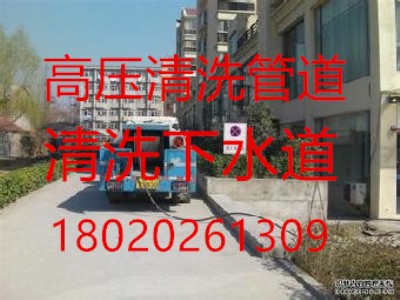 �ǽ�����悡����۹ܵ���ͨ��ϴ�������ͳ�