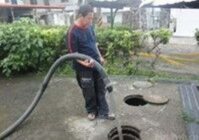 ��ɽ����悡����������۹ܵ�����//��ϴ