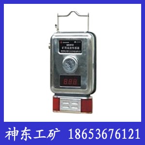 GWP100�ضȂ�������ú�V��GWP100�ضȂ�����