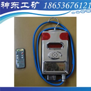 �V�ð�ȫ��gth500һ����̼������