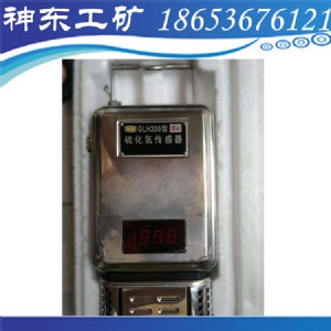 �V�ð�ȫ��glh100�򻯚��������glh100�򻯚������