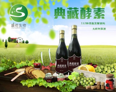 �_������ʢ����(li��n)