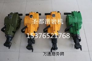 ����(y��ng)ʥ��YN27��(n��i)ȼʽ菎r�C����S