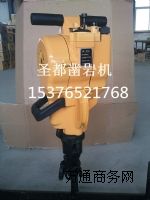 �rʯ��יC����ȼ�rʯ�@�יCYN27C����+�@��һ�wʽ�C��