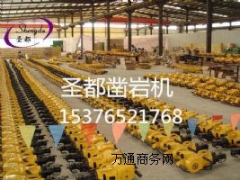 �ֳ�ʽ����菎r�C�ֳ���怛_�������