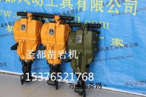 ����ʥ���L�ӹ��ߏS��(n��i)ȼʽ���ʽ菎r�C���a(ch��n)