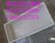 ˮ�����w��ģ�߃r(ji��)����Ϣ