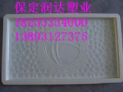 ӡ��rpc�w��ģ�ߏS��ֱ�N