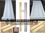 ����·�����oģ��