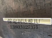 �F�z�W(w��ng)����ģ�߶���