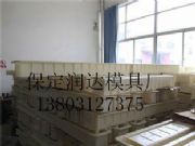 2���F�z�W��������ģ��