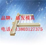 ˮ��·���o��ģ�� ���S�r��