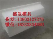 ˮ��ƽ��ʯģ�� �͏��נ�