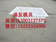 ��ײ�R·����ģ�� ����ɽ