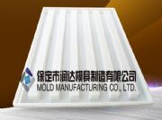 ˮ���o������ģ�� ��ꎿh