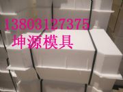 ���F�������o�w��ģ�� �����^