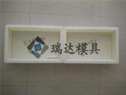 ˮ��������ģ�� �A�Ƈ�����ģ��