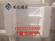 rpc���w��ģ�� ˮ��������ģ��