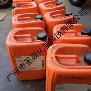 ����EFKA-3299��ƽ��