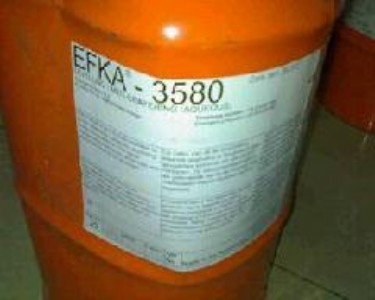 ����EFKA-3580��ƽ��