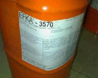 ����EFKA-3570��ƽ��