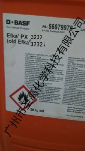 ����EFKA-3232��ƽ��