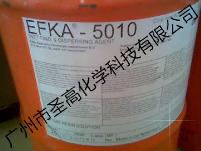 ����EFKA-5010��ɢ��