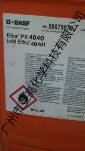 ����EFKA-E4040��ɢ��