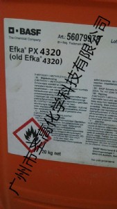 ����EFKA-E4320��ɢ��