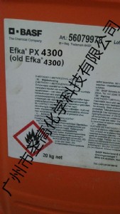 ����EFKA-4300��ɢ��