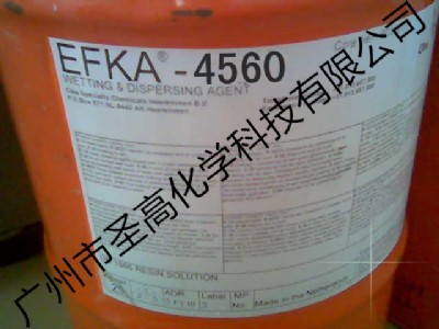 ����EFKA-4560