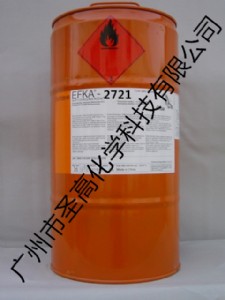 ����EFKA-2721���݄�