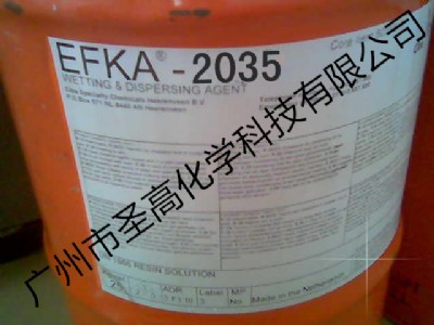 ����EFKA-2035���݄�