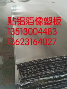 b1�����ܱ��ذ�