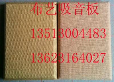 Ӱ��Ժ�����b�ܛ����ˇ������