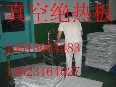 ����ս^�ᱣ�ذ�