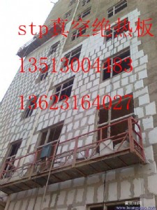 stp�����≦����ս^���