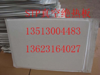 300*600���^�ᱣ�ذ�